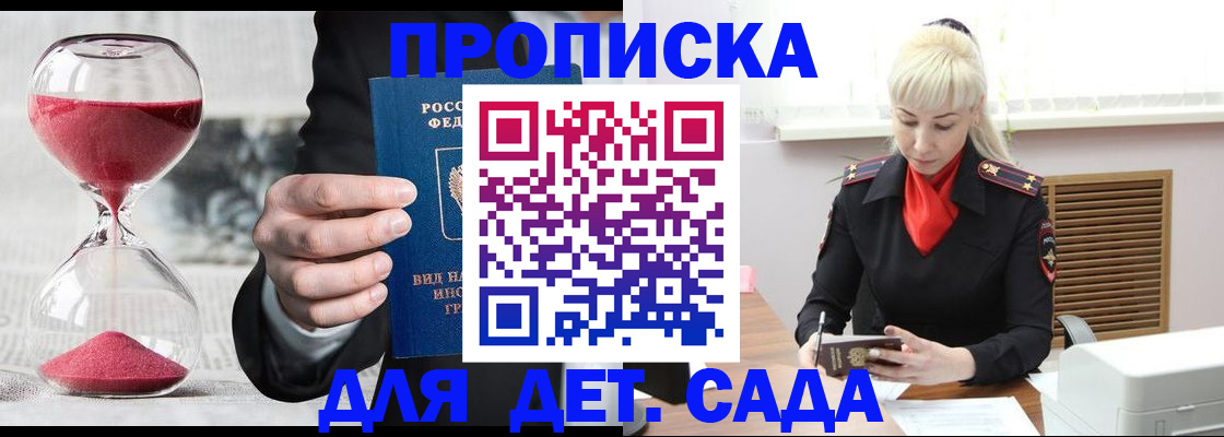 форма 3 в Луховицах